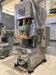 アイダエンジニアリング NC1-110(1) 110Tプレス