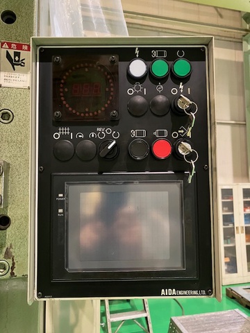 アイダエンジニアリング NC1-1100(2)E 110Tプレス