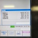 ヤマザキマザック VCN-510CⅡ 立マシニング(BBT40)