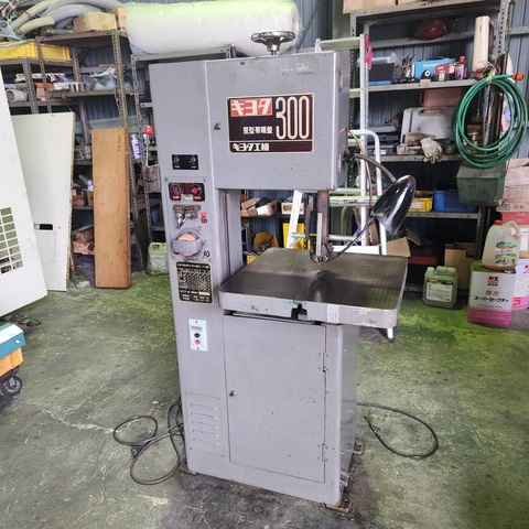 キヨタ工機 KY-300 コンターマシン