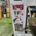 キヨタ工機 KY-300 コンターマシン
