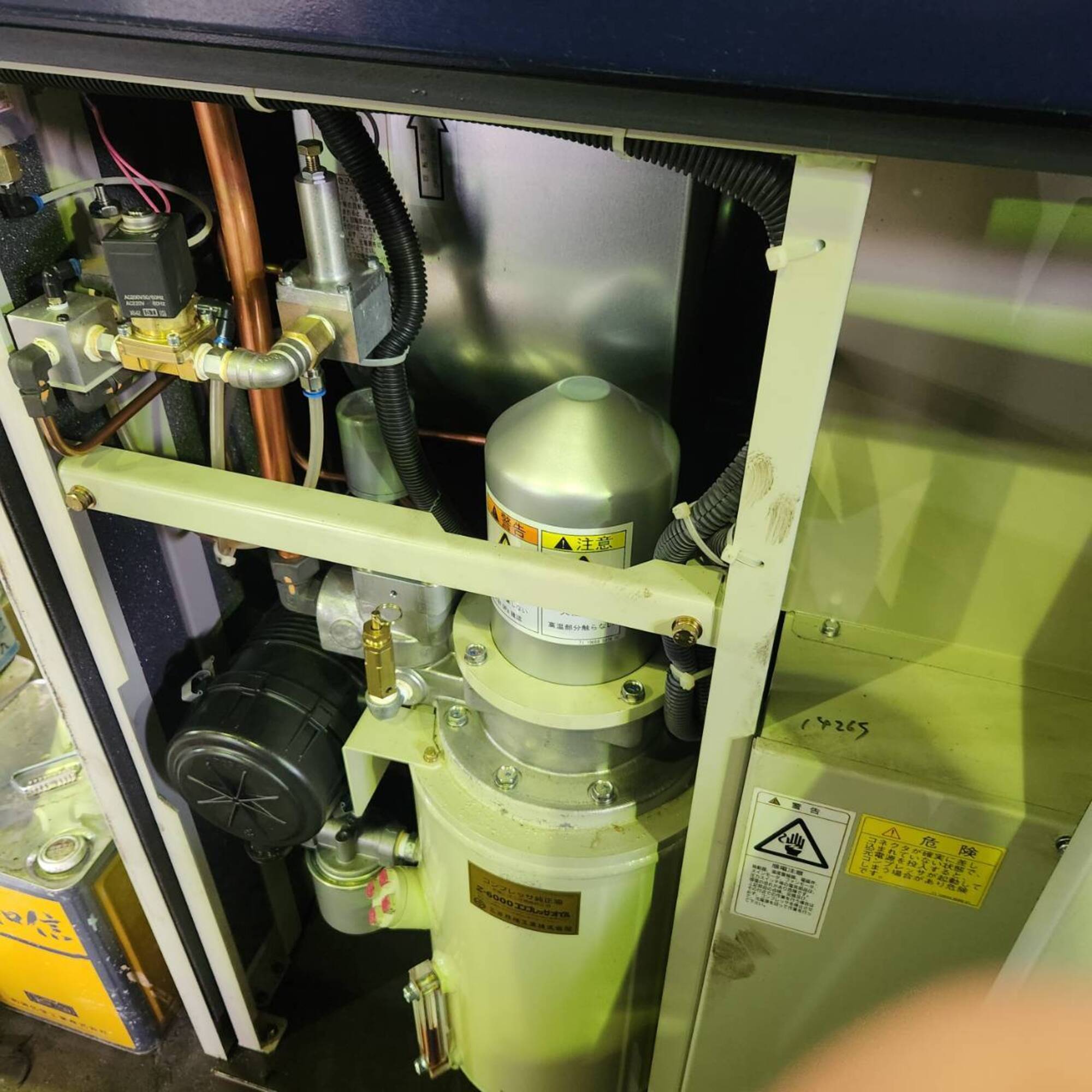 7.5kwコンプレッサー 三井精機工業㈱ Z085AS3-R 中古販売詳細【#409947