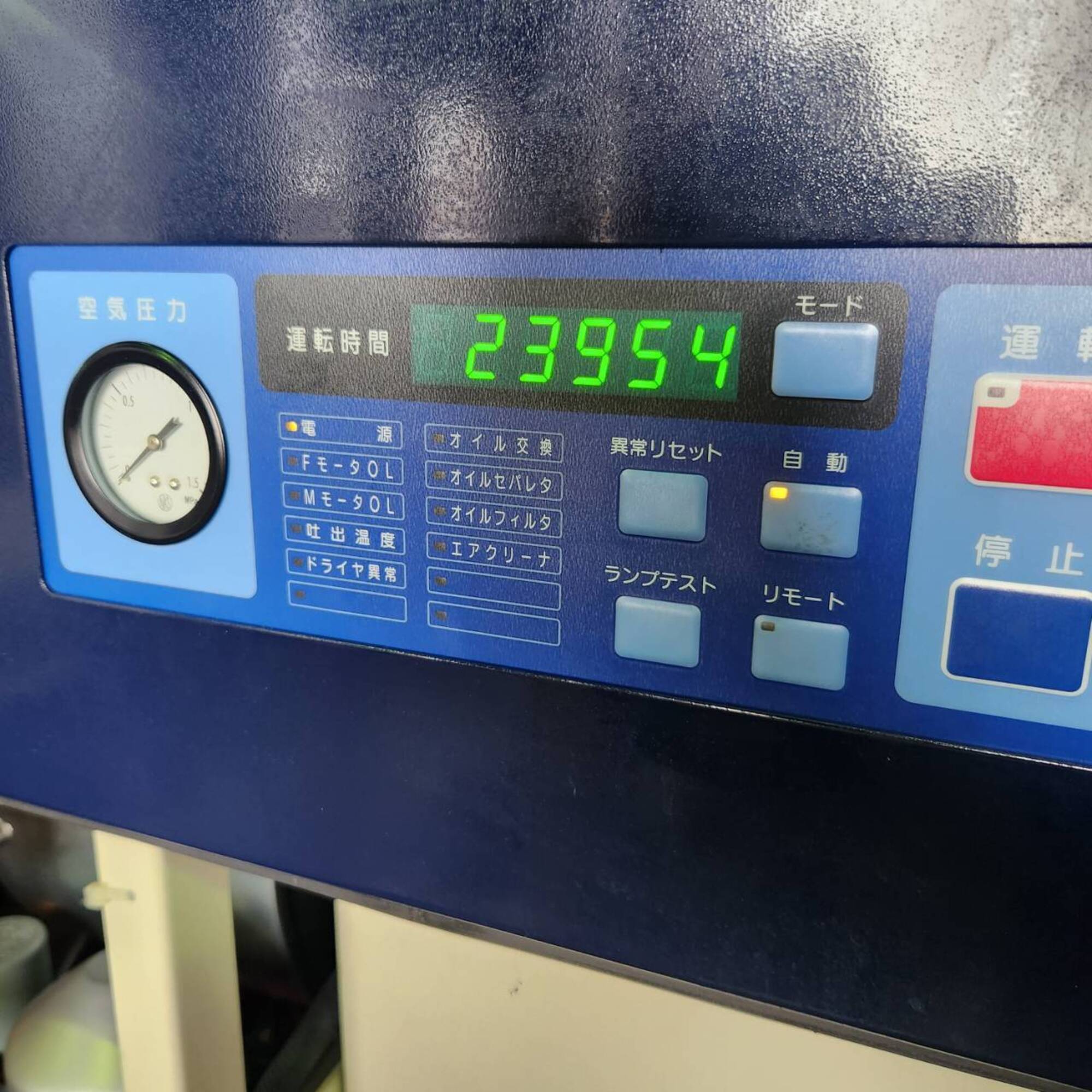 7.5kwコンプレッサー 三井精機工業㈱ Z085AS3-R 中古販売詳細【#409947