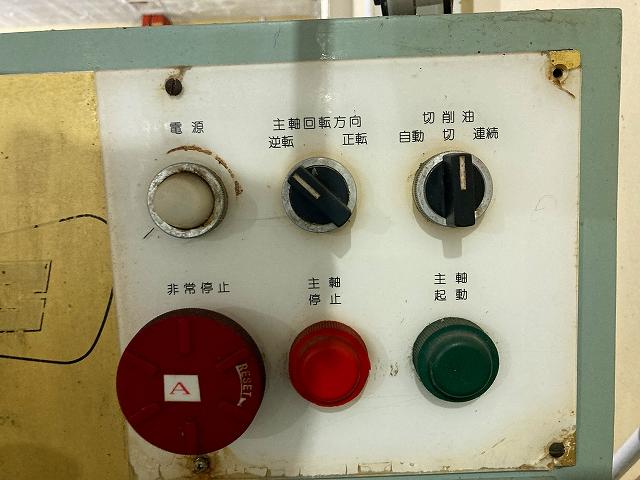 AVYAC(碌々産業) 3P32 工具研削盤