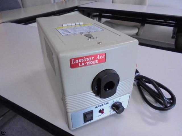 林時計工業 LA-150UE ハロゲンランプ光源