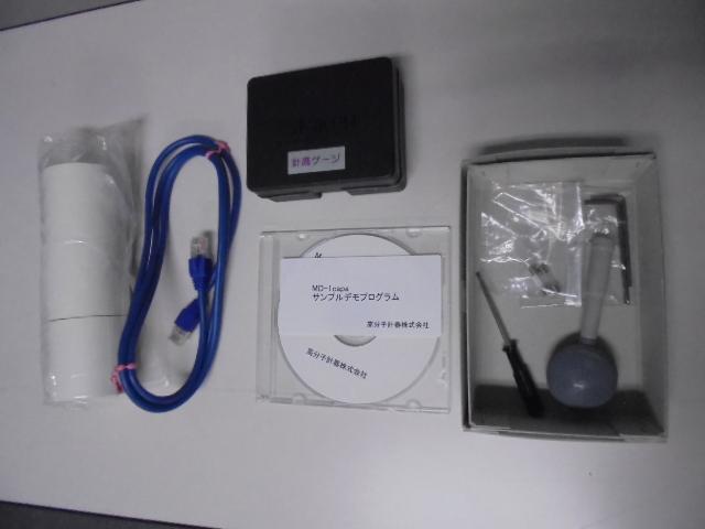 高分子計器 MD-1capa ゴム硬度計