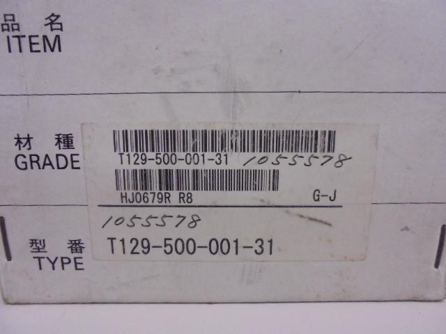 三菱マテリアル T129-500-001-31 HSKツーリング