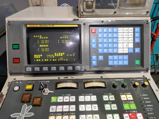 岡本工作機械製作所 GWG-157DXNC NC平面研削盤