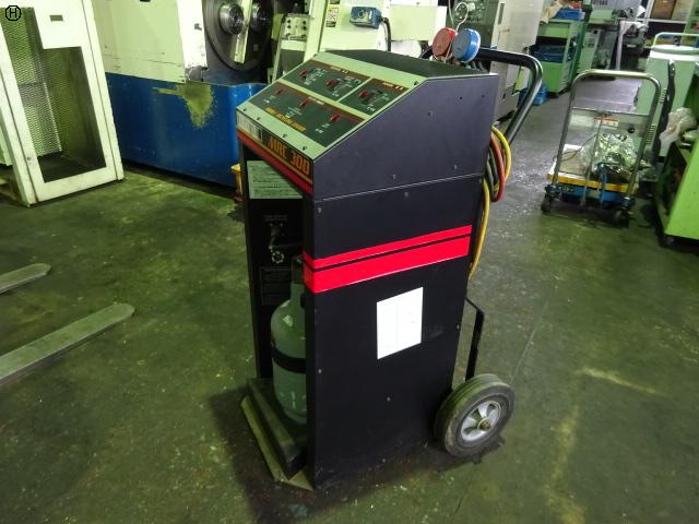 三協自工 MRC300 フロン回収再生装置