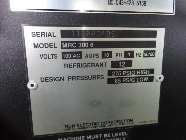 三協自工 MRC300 フロン回収再生装置