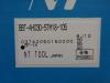 エヌティーツール BBT-AHO30-STM18-105 BBT30ツーリング