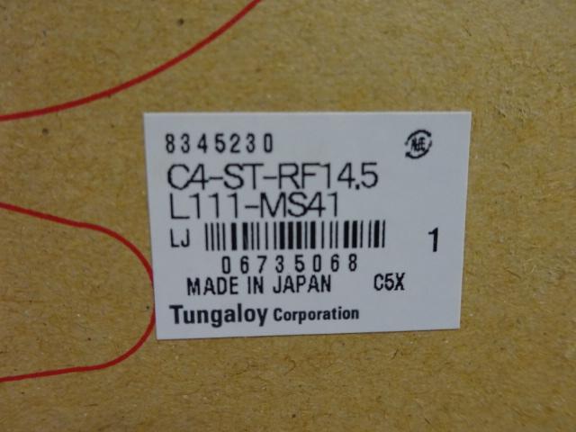 タンガロイ C4-ST-RF14.5L111-MS41 バイトホルダー