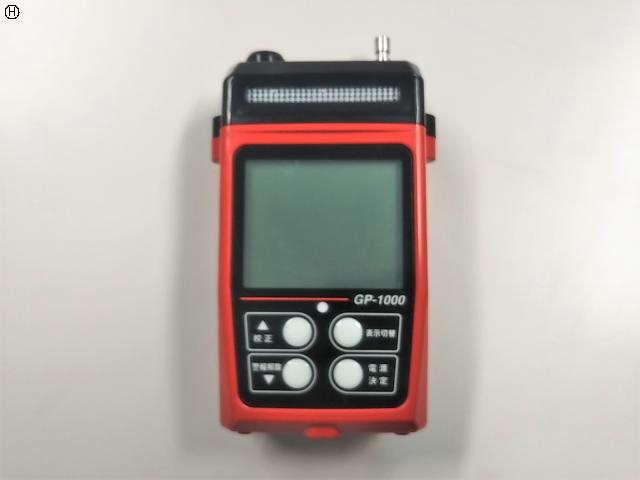 理研計器 GP-1000 ポータブル可燃性ガスモニター