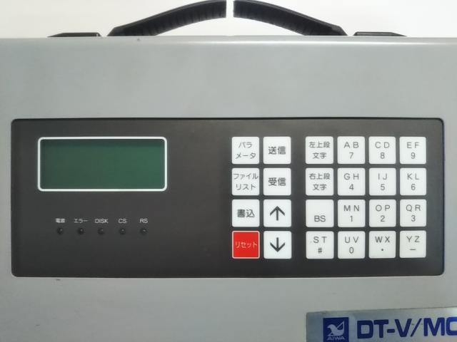 愛和電気 DT-V/MO データ入出力装置
