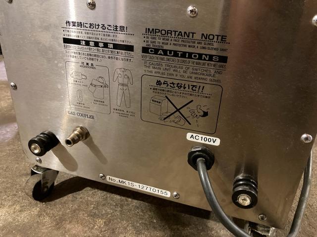 ソマックス MOLKICHI 金型補修溶接機