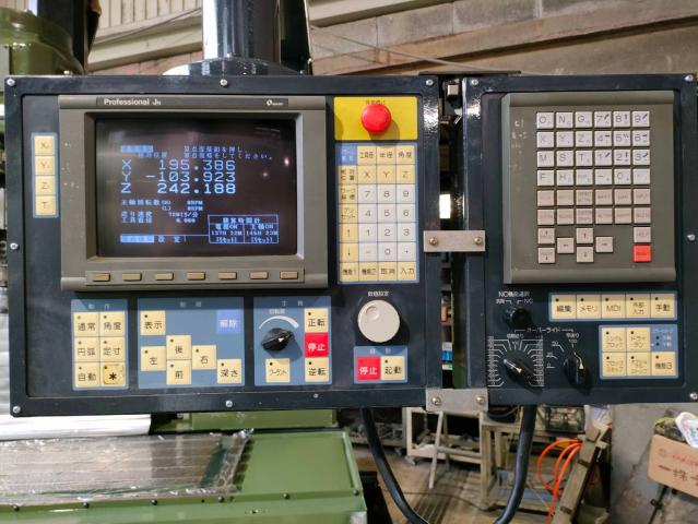 牧野フライス製作所 AEV4A-85 NC立フライス