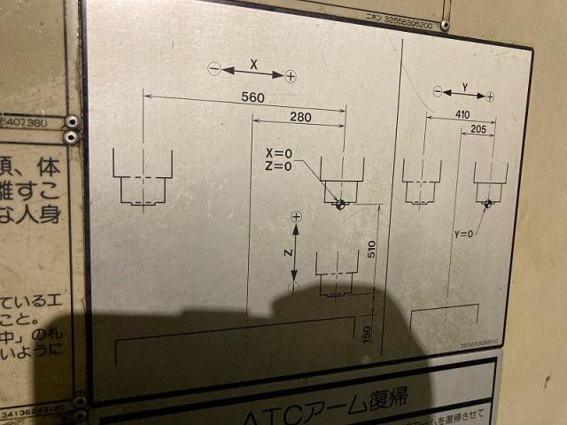 ヤマザキマザック VTC-160A 立マシニング(BT40)