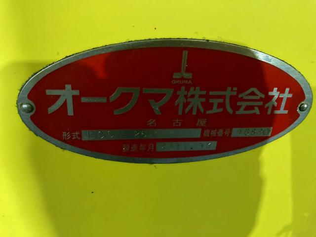 オークマ LCS-25 NC旋盤