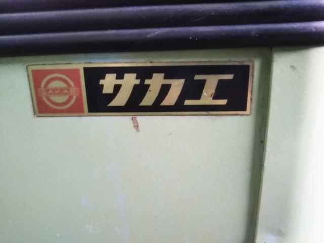 サカエ ツールワゴン