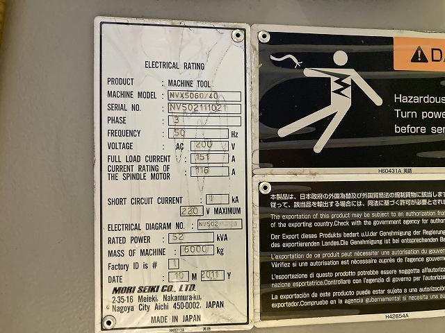 森精機製作所 NVX5060/40 立マシニング(BT40)