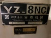 山崎技研 YZ-8NC NC立フライス