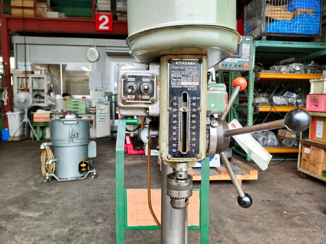 北川鉄工所 KBT-360 タッピングボール盤