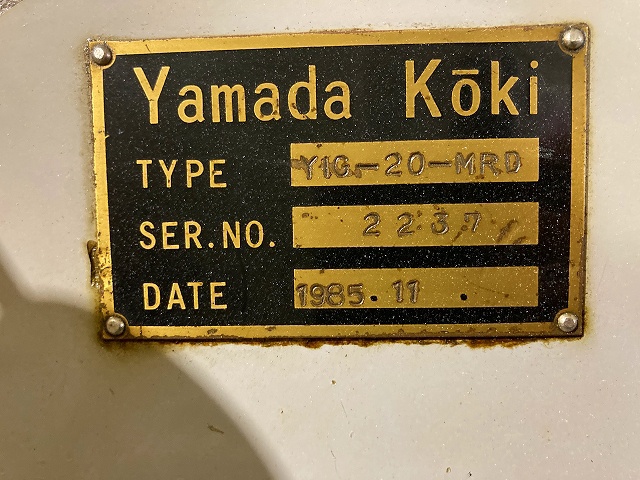 山田工機 YIG-20-MRD 内面研削盤