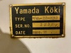 山田工機 YIG-20-MRD 内面研削盤