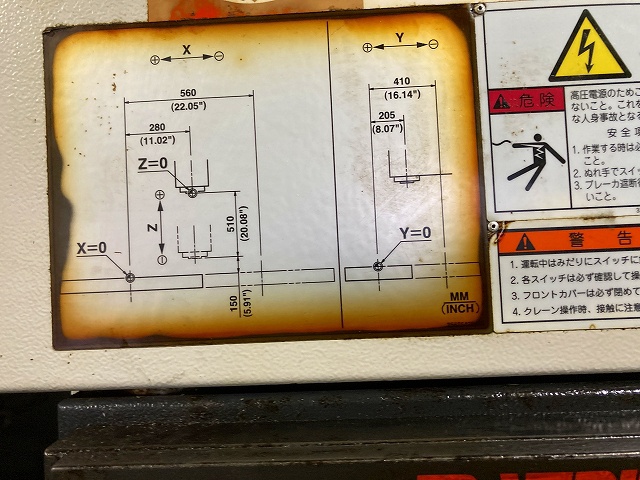 ヤマザキマザック VCN410A-Ⅱ 立マシニング(BT40)