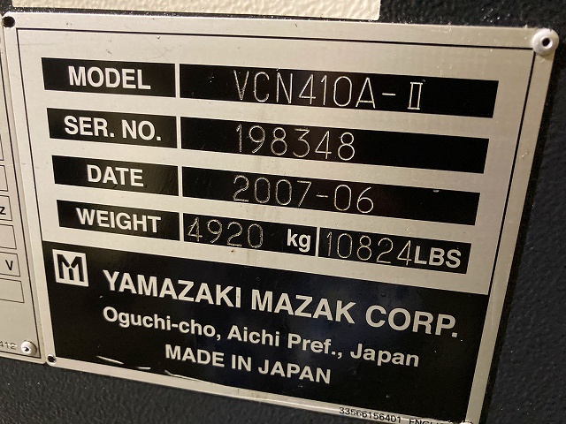 ヤマザキマザック VCN410A-Ⅱ 立マシニング(BT40)