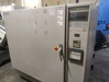 エスペック STPH-201 高温恒温器