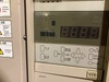 エスペック STPH-201 高温恒温器