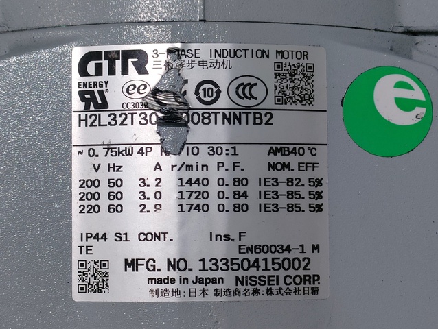 ニッセイ H2L32T30-MD08TNNTB2 0.75kwギアードモーター 中古販売 ニッセイ H2L32T30-MD08TNNTB2 0.75kwギアードモーター 中古販売