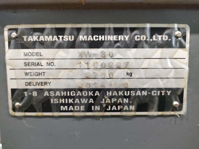 高松機械工業 XW-30 NC平行2主軸型旋盤