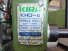 キラコーポレーション KHD-6 卓上ボール盤