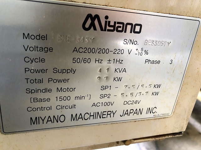 NC複合旋盤 ミヤノ BNE-34SY 中古販売詳細【#380209】 | 中古機械情報
