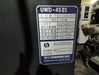 タケダ機械 UWD-45ⅡS ユニットワーカー