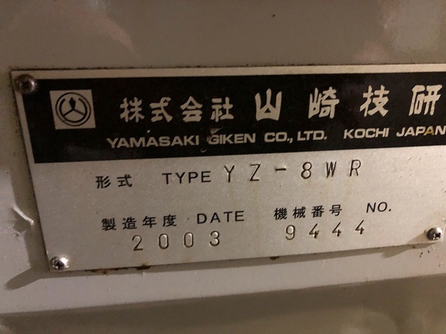 山﨑技研 YZ-8WR 簡易型NCフライス