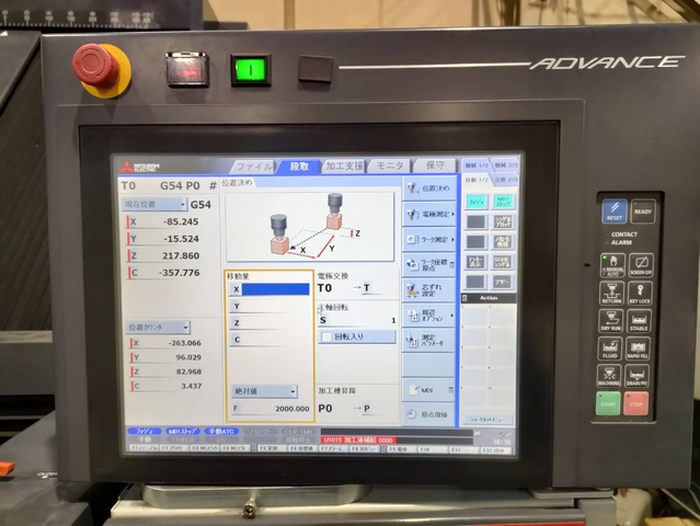 三菱電機 EA28VM ADVANCE NC形彫放電加工機