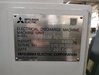 三菱電機 EA28VM ADVANCE NC形彫放電加工機