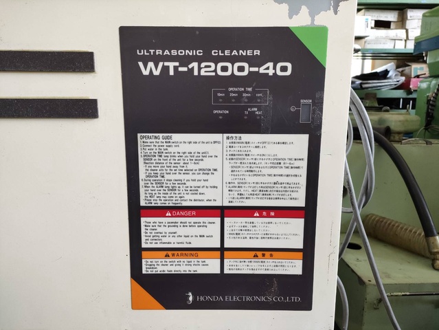 本多電子 WT-1200-40 超音波洗浄機