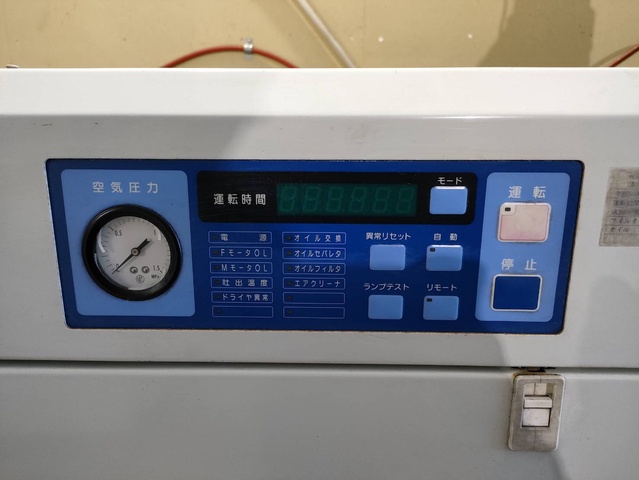 三井精機工業 Z156AS2-R 15kwコンプレッサー