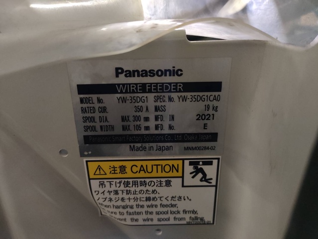 パナソニック YD-350GR3 CO2/MAG半自動溶接機