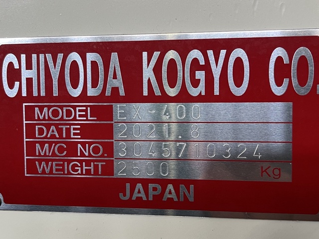 千代田工業 EX-400 NCパイプベンダー