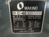 牧野フライス製作所 C-40 万能工具研削盤