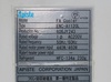 アピステ ENC-A1120L 制御盤用クーラー