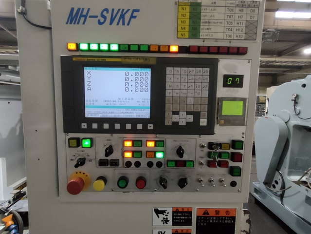 元久保工作所 MH-SVKF NCキー溝フライス