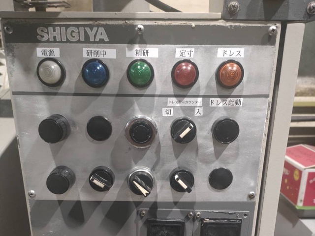 シギヤ精機 GP-30B・40A 円筒研削盤
