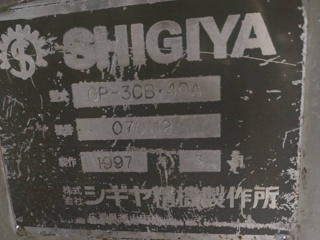 シギヤ精機 GP-30B・40A 円筒研削盤