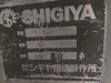 シギヤ精機 GP-30B・40A 円筒研削盤